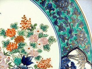 有田焼　緑彩花絵　尺5寸　（45cm）　飾皿　弥左エ門窯 Amazon.co.jp: ＜有田焼＞緑彩花絵 尺5寸（45cm）飾皿【弥左エ門窯